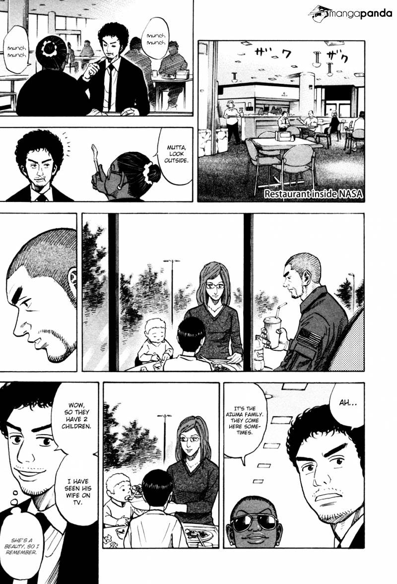 Uchuu Kyoudai - Chapter 62 : The Pleace You Mustn't Enter