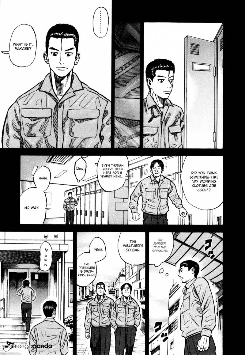 Uchuu Kyoudai - Chapter 68 : A Very S?Acious Institution's Really Small Part.