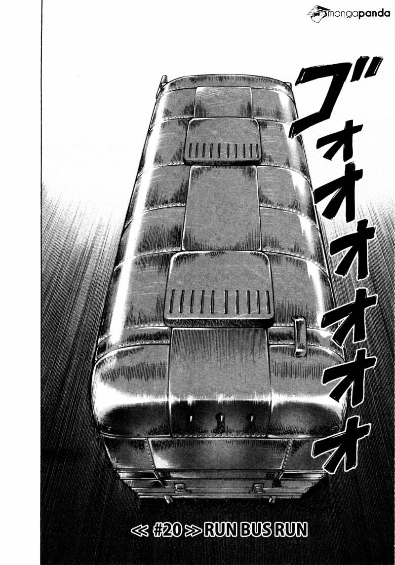 Uchuu Kyoudai - Chapter 20 : Run Bus Run