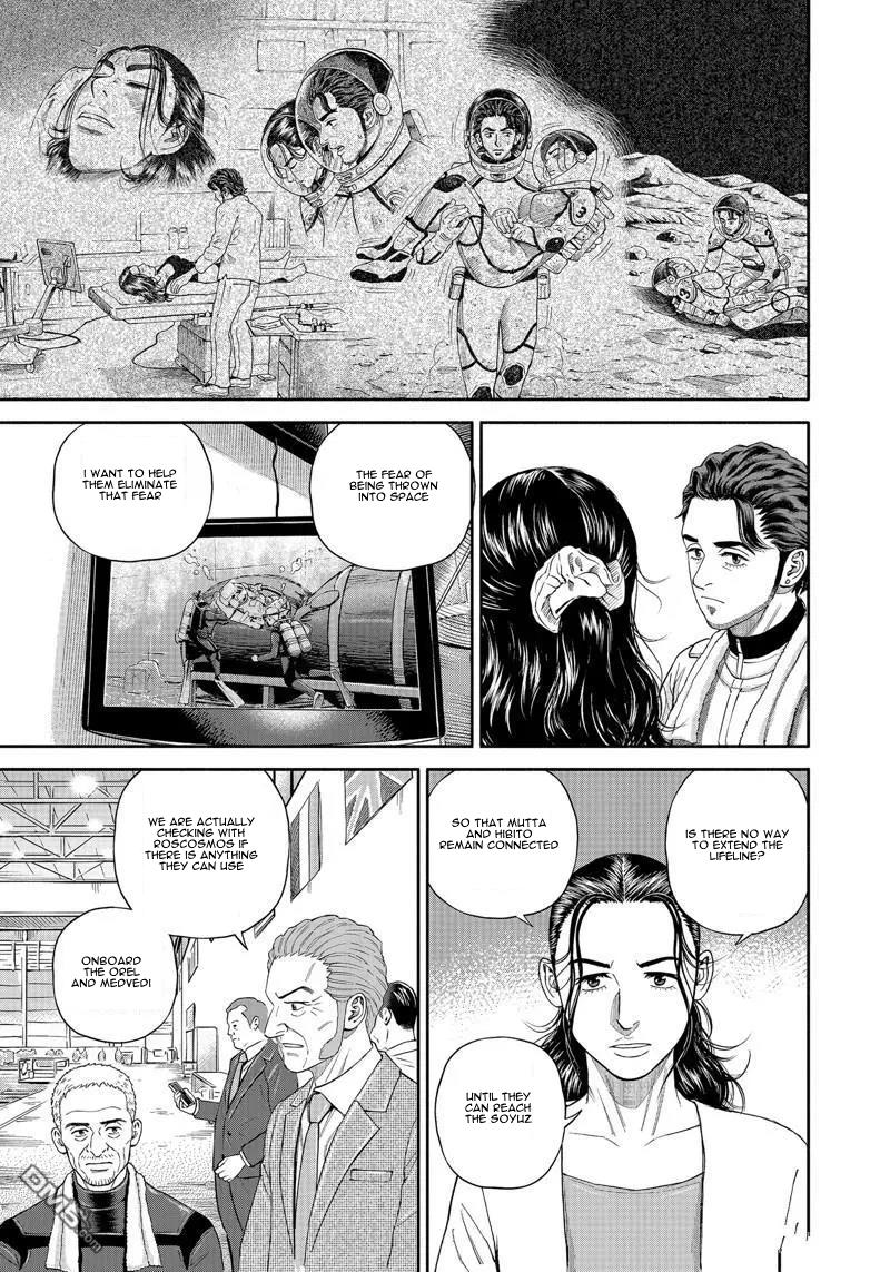 Uchuu Kyoudai - Chapter 400: For The 2 Of Them /  For The Sake Of Others