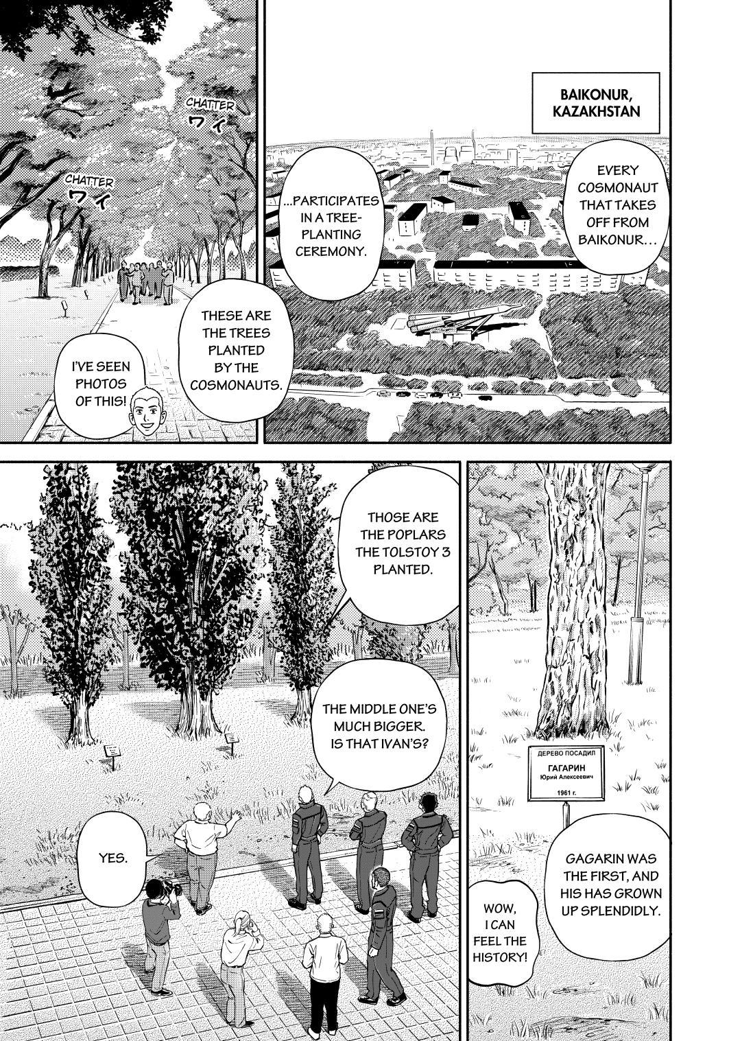 Uchuu Kyoudai - Chapter 365