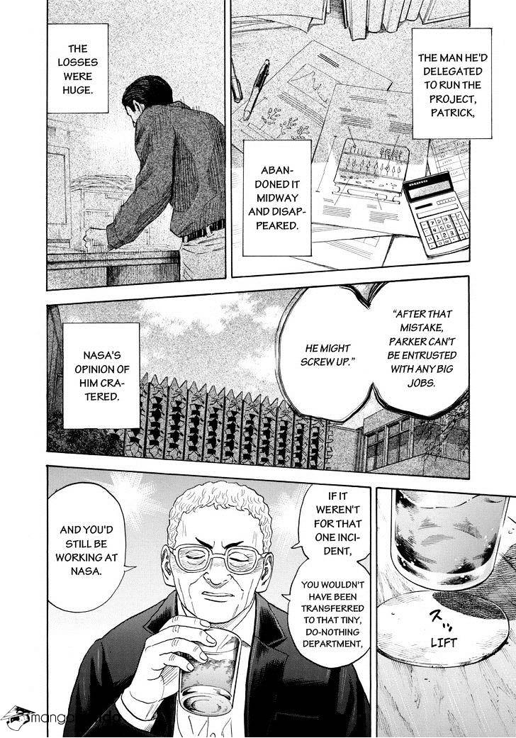 Uchuu Kyoudai - Chapter 208 : Parker And Walter