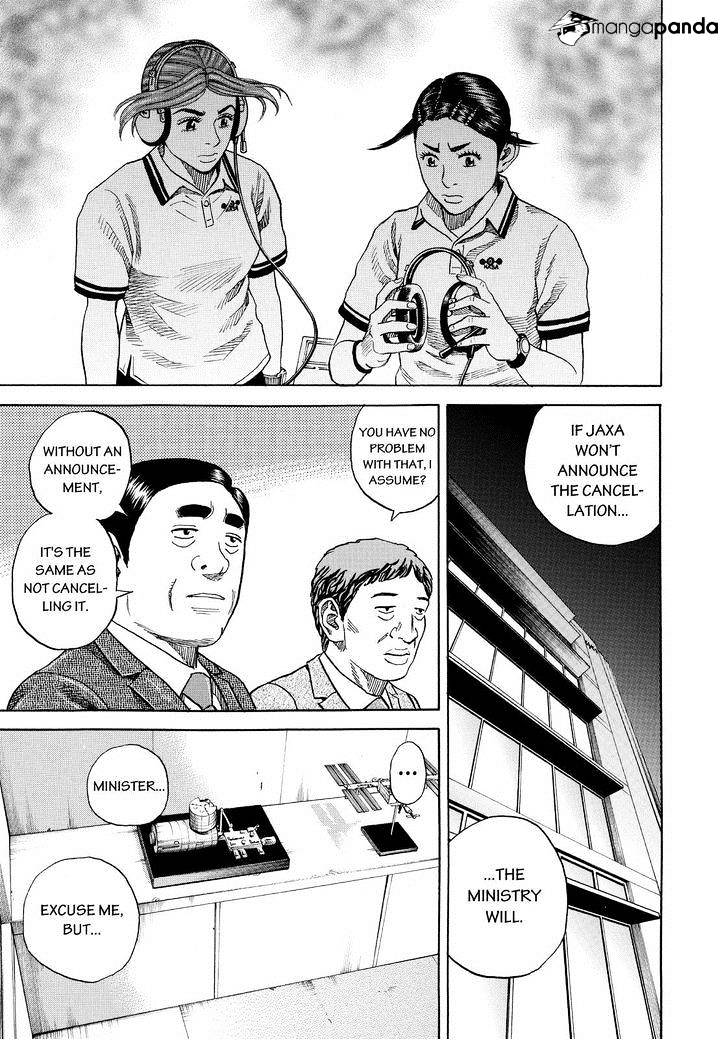 Uchuu Kyoudai - Chapter 257 : The Words Spoken