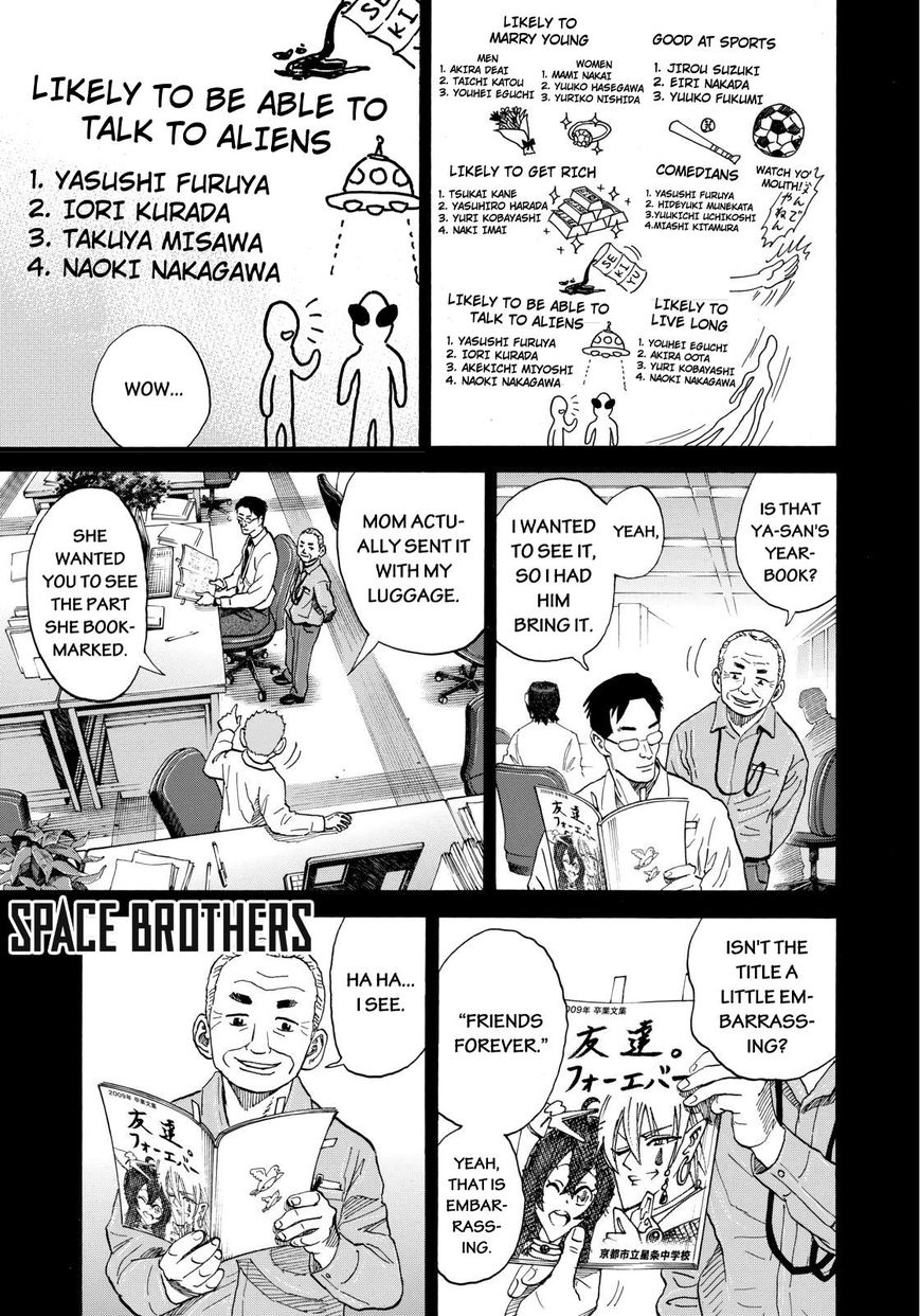 Uchuu Kyoudai - Chapter 215 : Friends.forever.