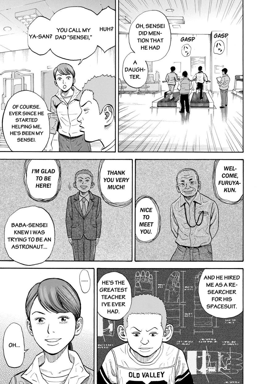 Uchuu Kyoudai - Chapter 215 : Friends.forever.