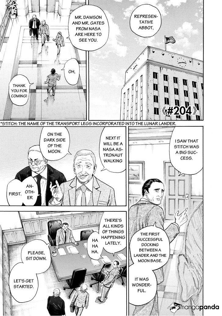 Uchuu Kyoudai - Chapter 204 : Plan A