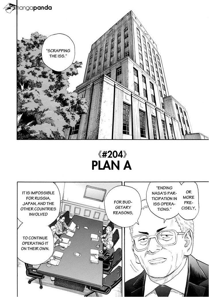 Uchuu Kyoudai - Chapter 204 : Plan A