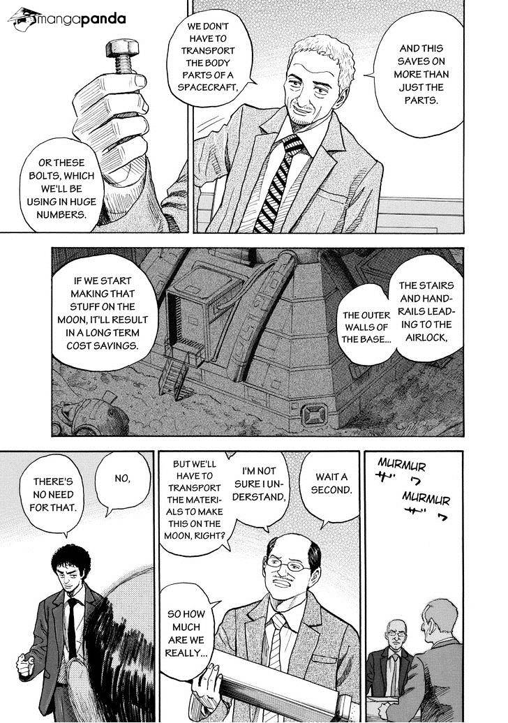 Uchuu Kyoudai - Chapter 204 : Plan A