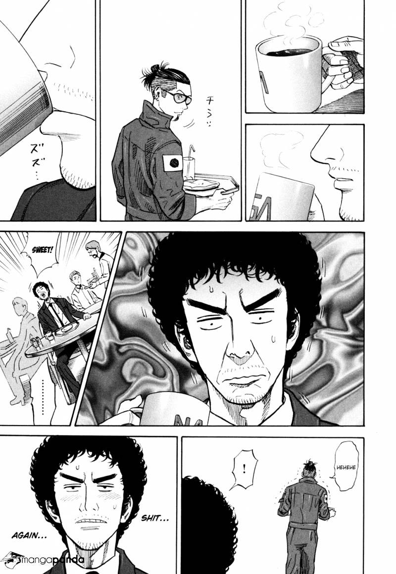 Uchuu Kyoudai - Chapter 91 : Stage Actor