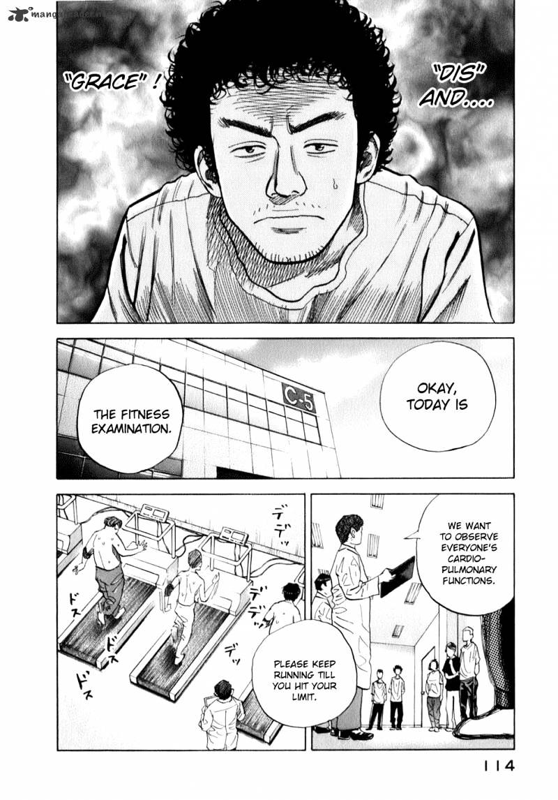 Uchuu Kyoudai - Chapter 4 : The Man With The Biggest Advantage