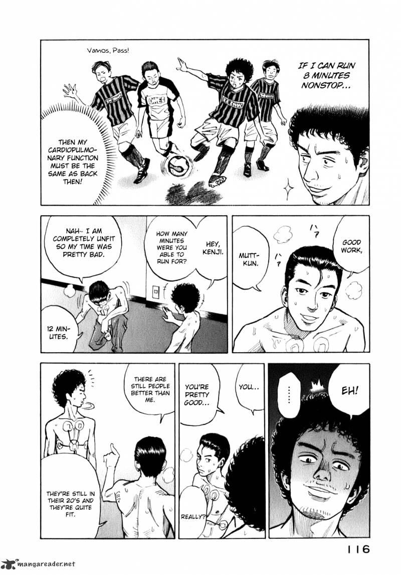 Uchuu Kyoudai - Chapter 4 : The Man With The Biggest Advantage