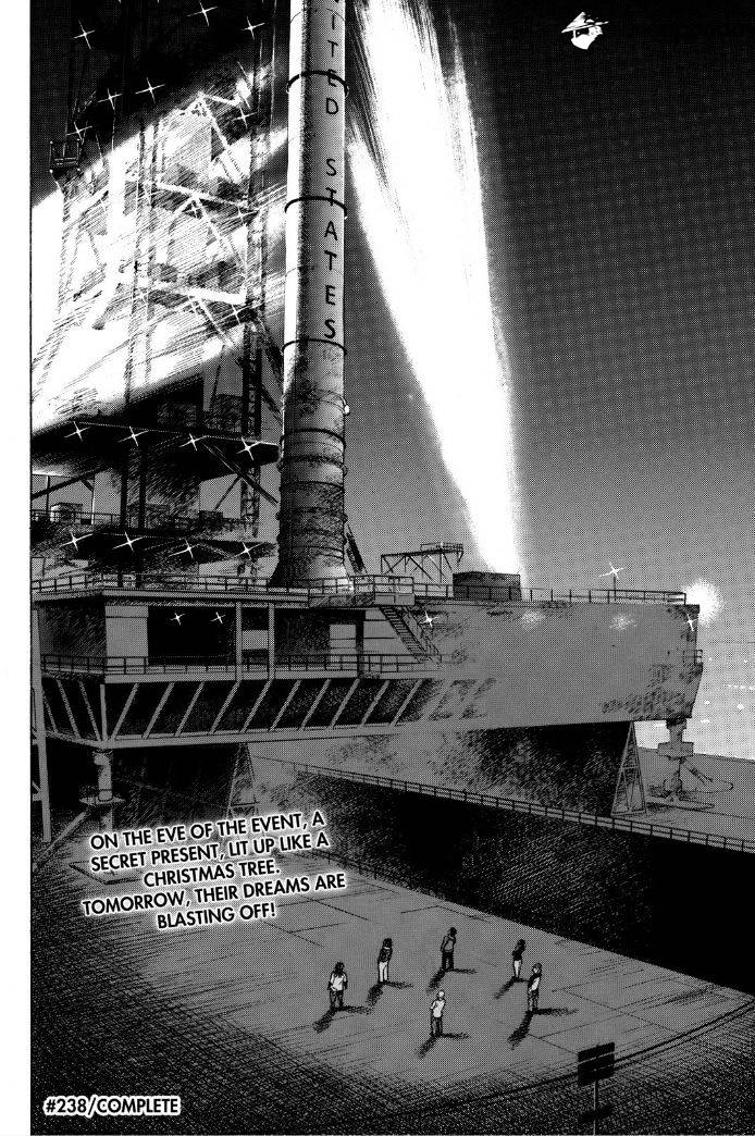 Uchuu Kyoudai - Chapter 238 : Co-Consprirators