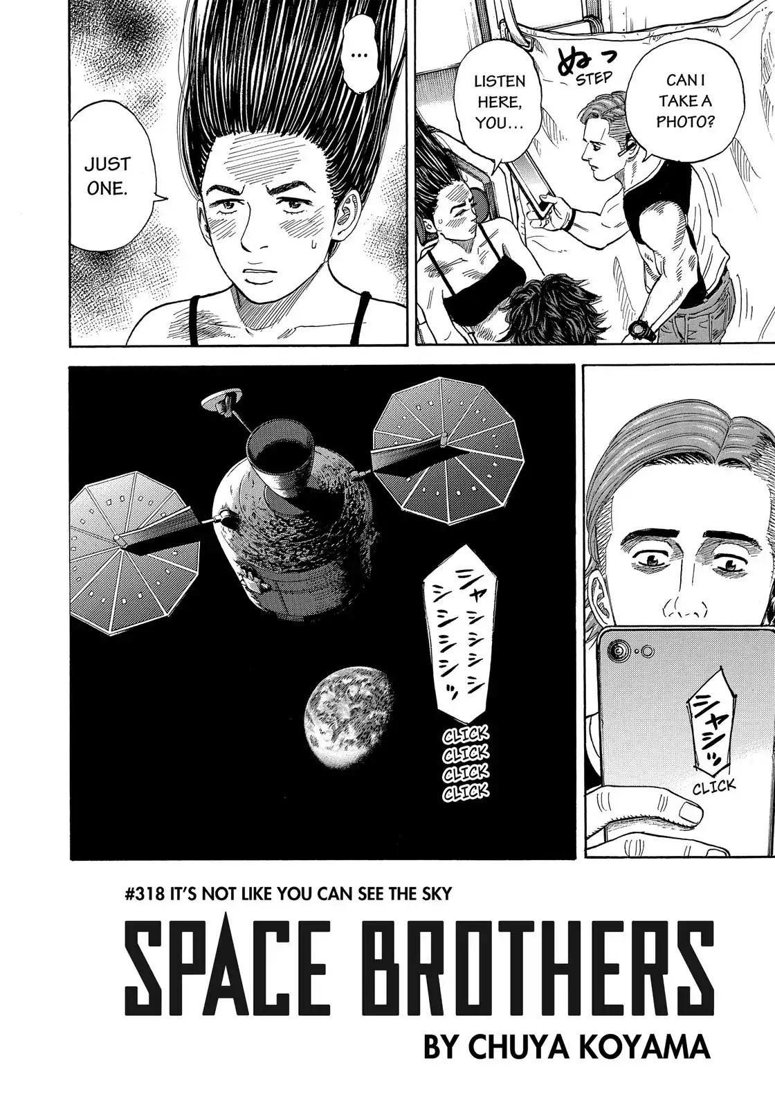 Uchuu Kyoudai - Chapter 318: It's Not Like You Can See The Sky