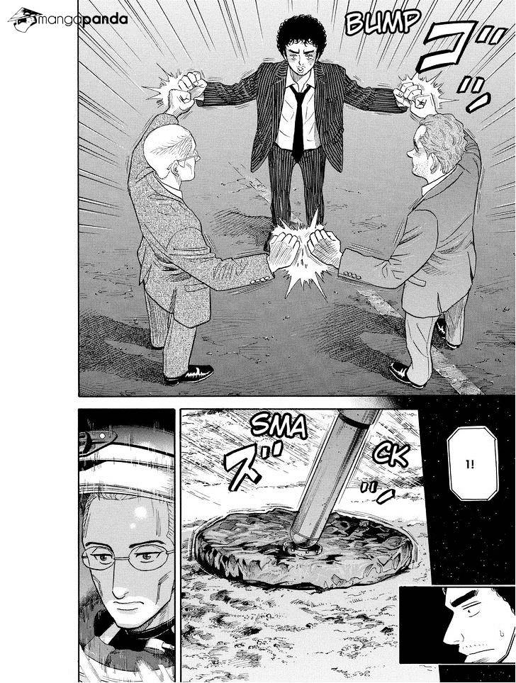 Uchuu Kyoudai - Chapter 192 : A Stinging Miracle