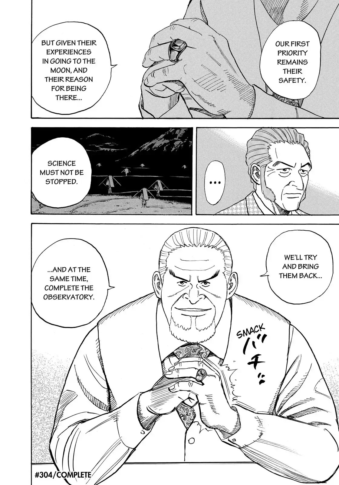 Uchuu Kyoudai - Chapter 304: Trouble Bill