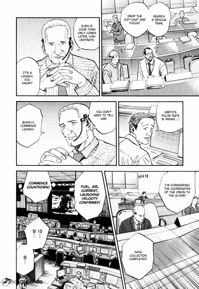 Uchuu Kyoudai - Chapter 113 : The People Waiting For Hibito