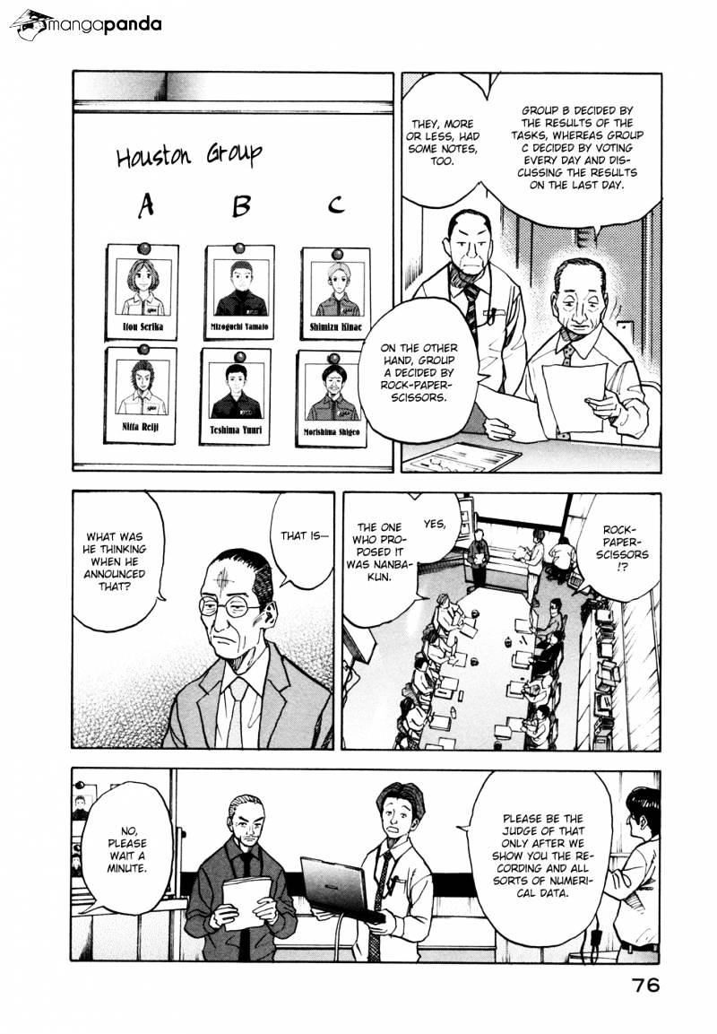 Uchuu Kyoudai - Chapter 42 : One More Person