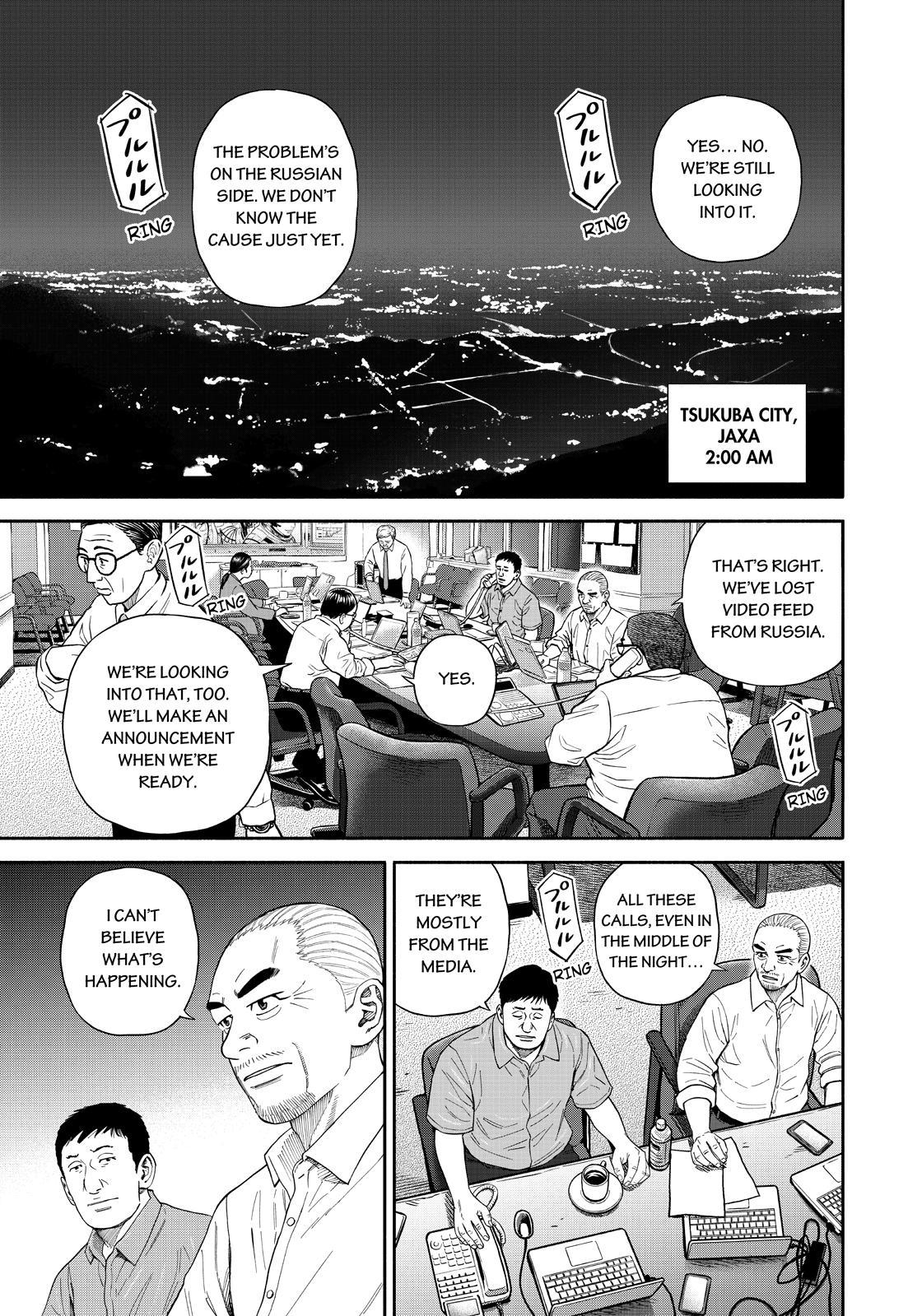 Uchuu Kyoudai - Chapter 374