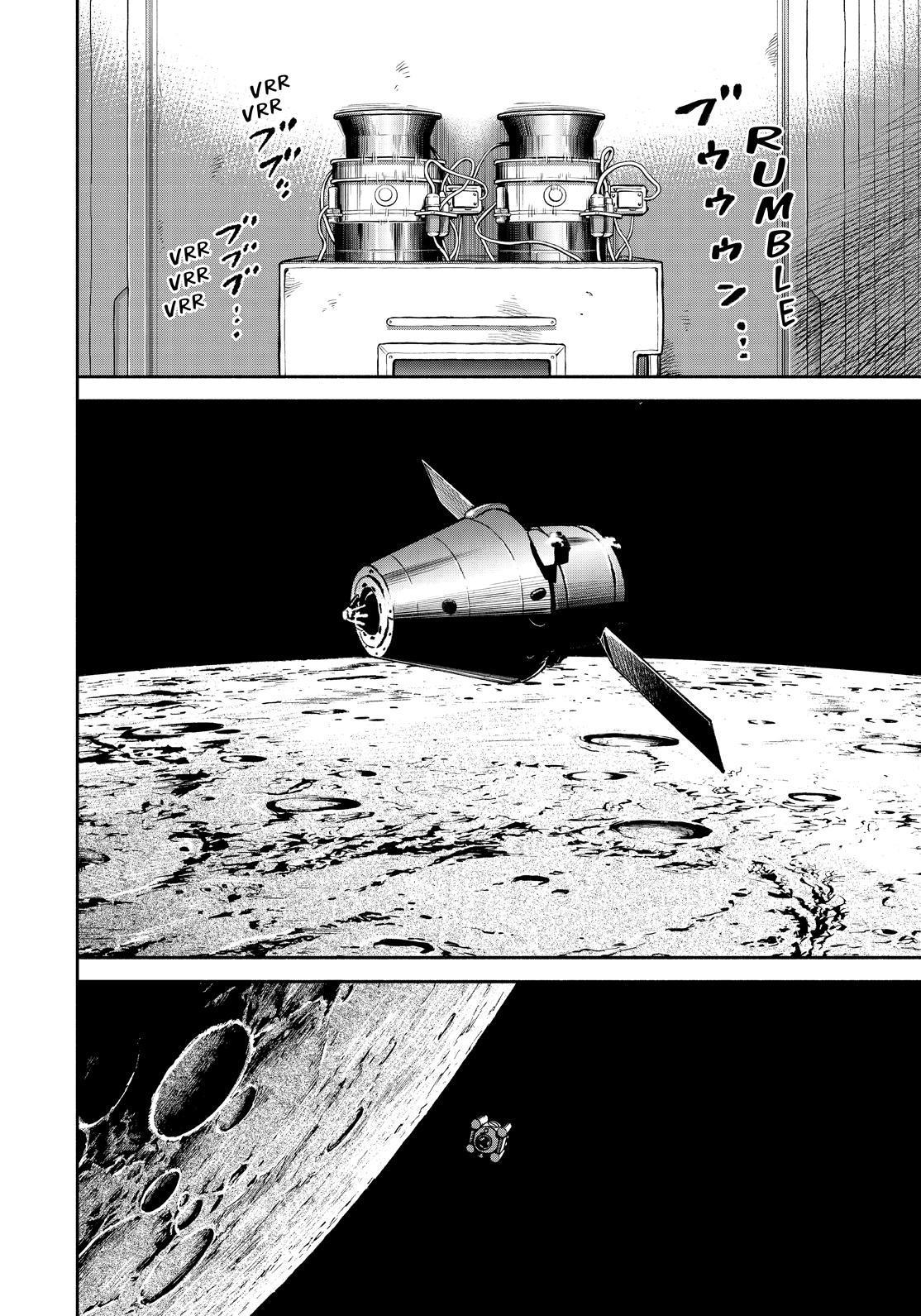 Uchuu Kyoudai - Chapter 394