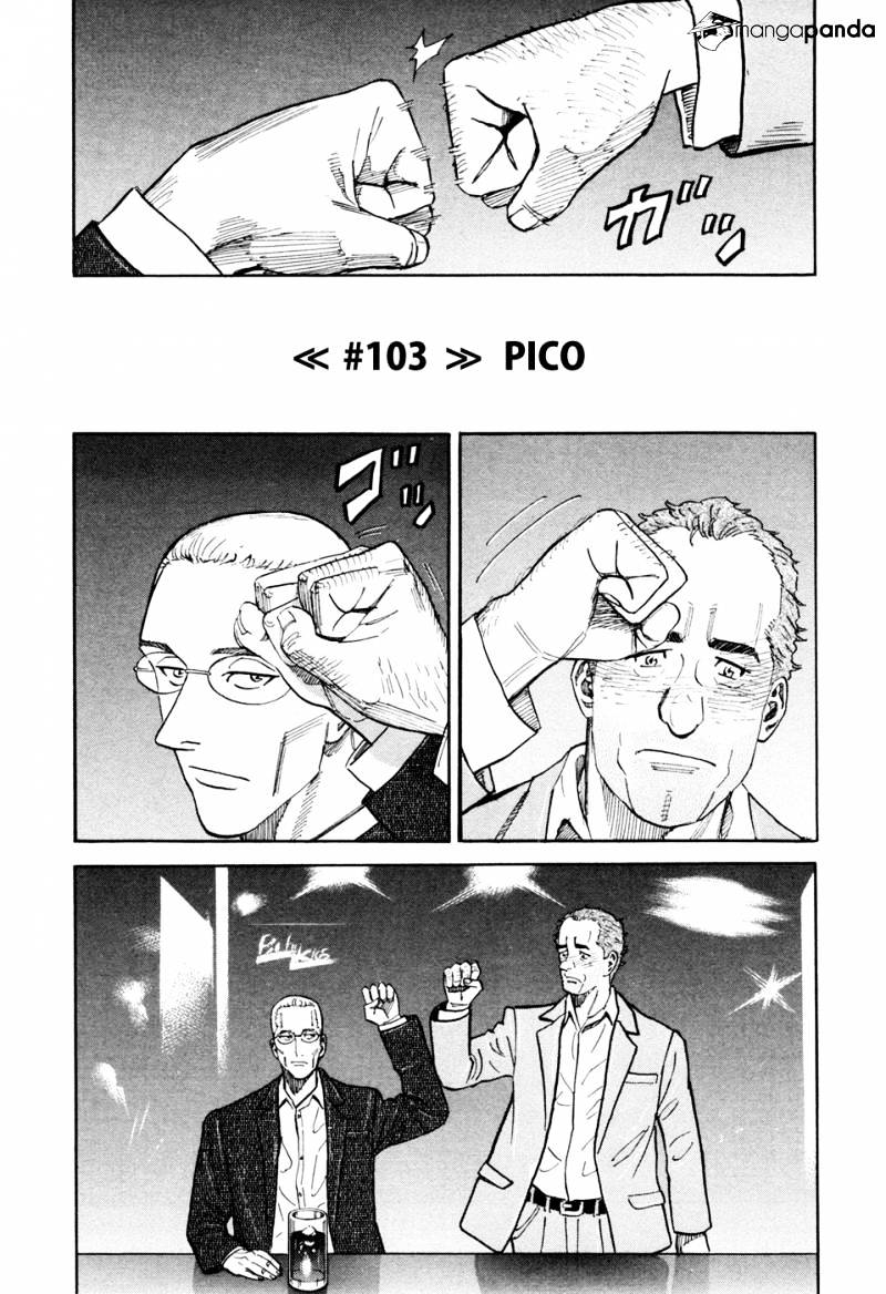 Uchuu Kyoudai - Chapter 103 : Pico