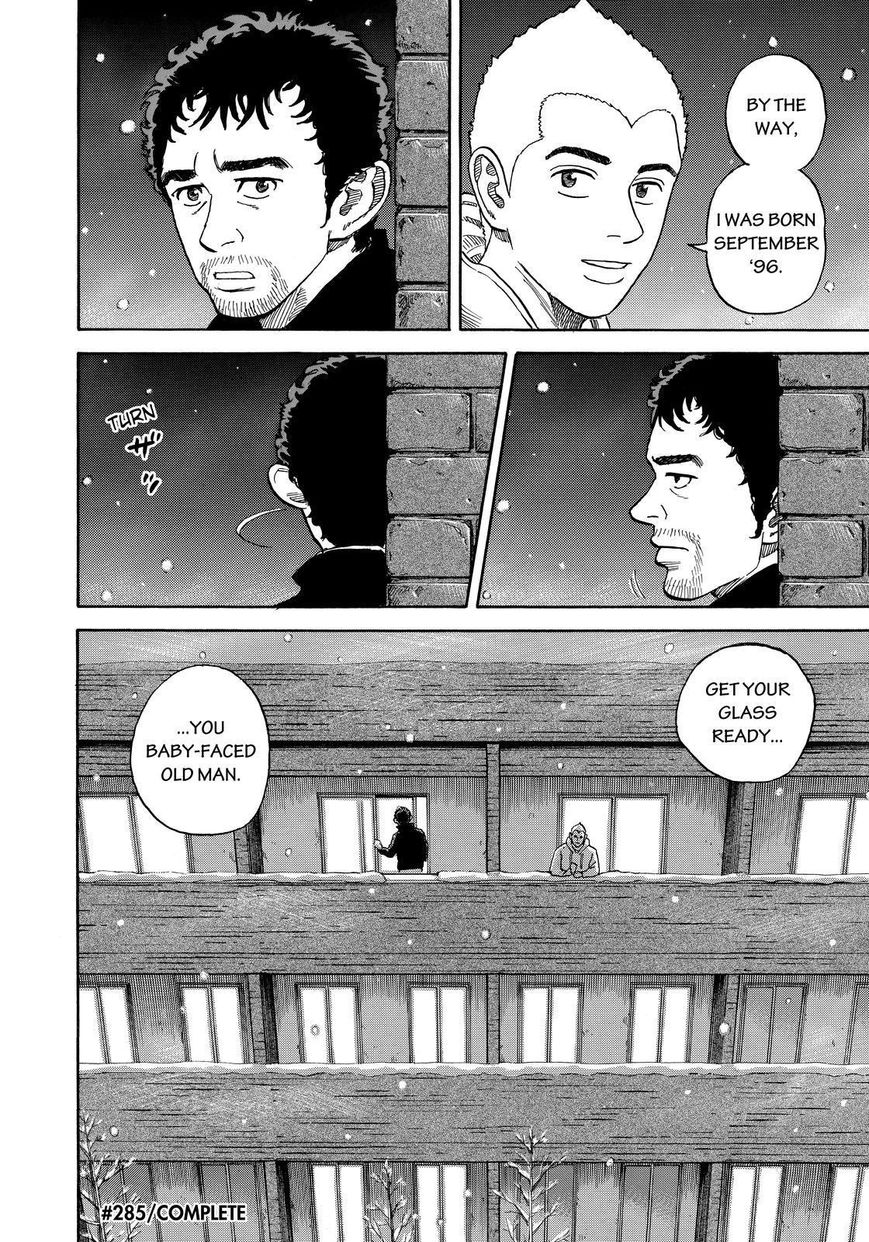 Uchuu Kyoudai - Chapter 285 : Confession