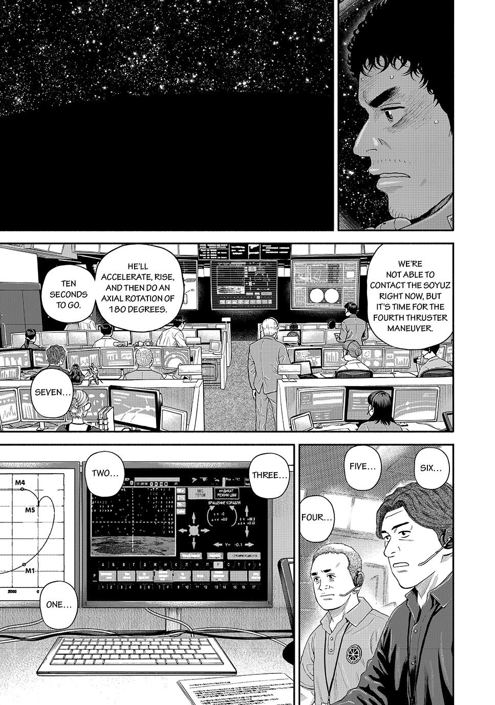 Uchuu Kyoudai - Chapter 417