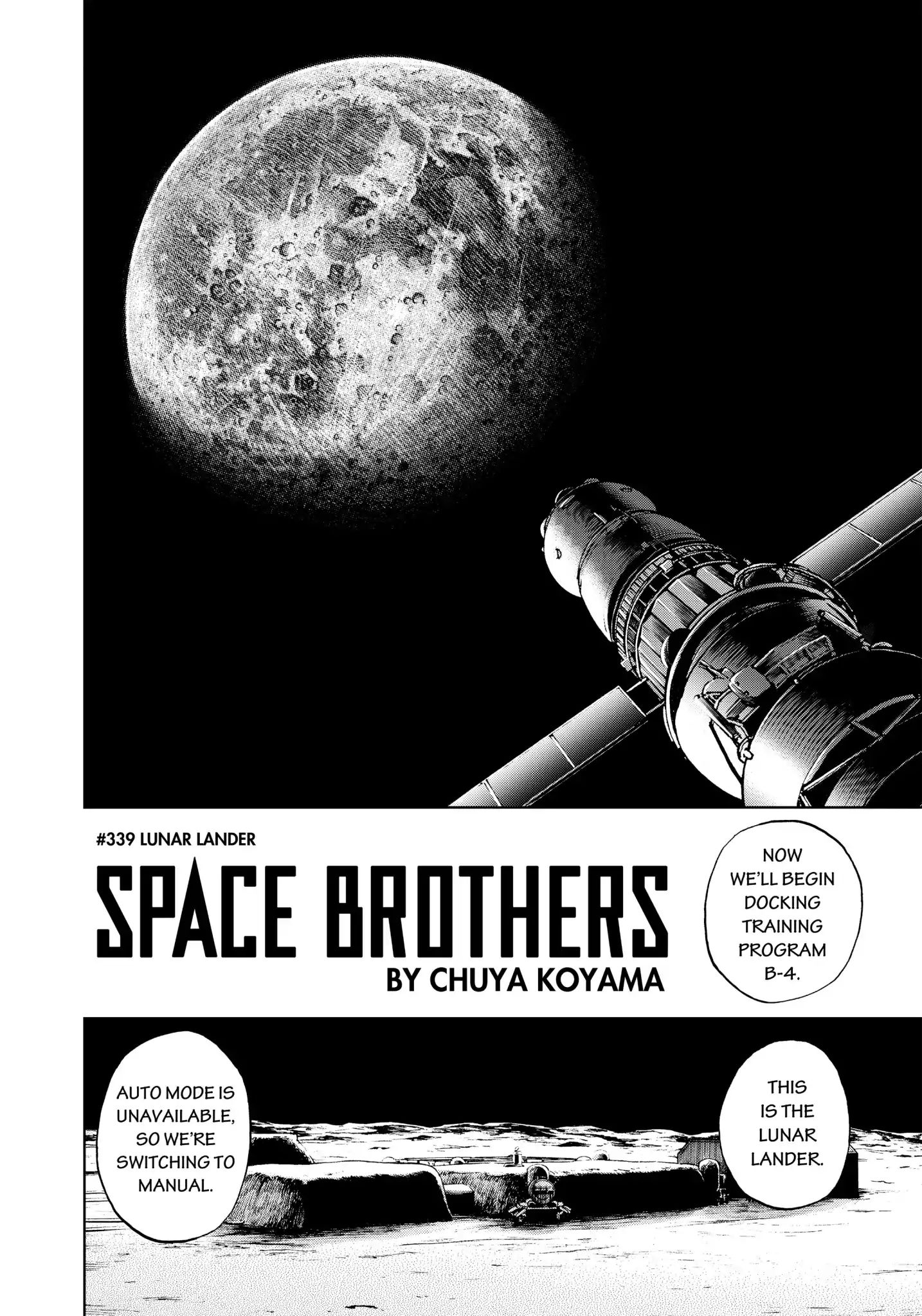 Uchuu Kyoudai - Chapter 339: Lunar Lander