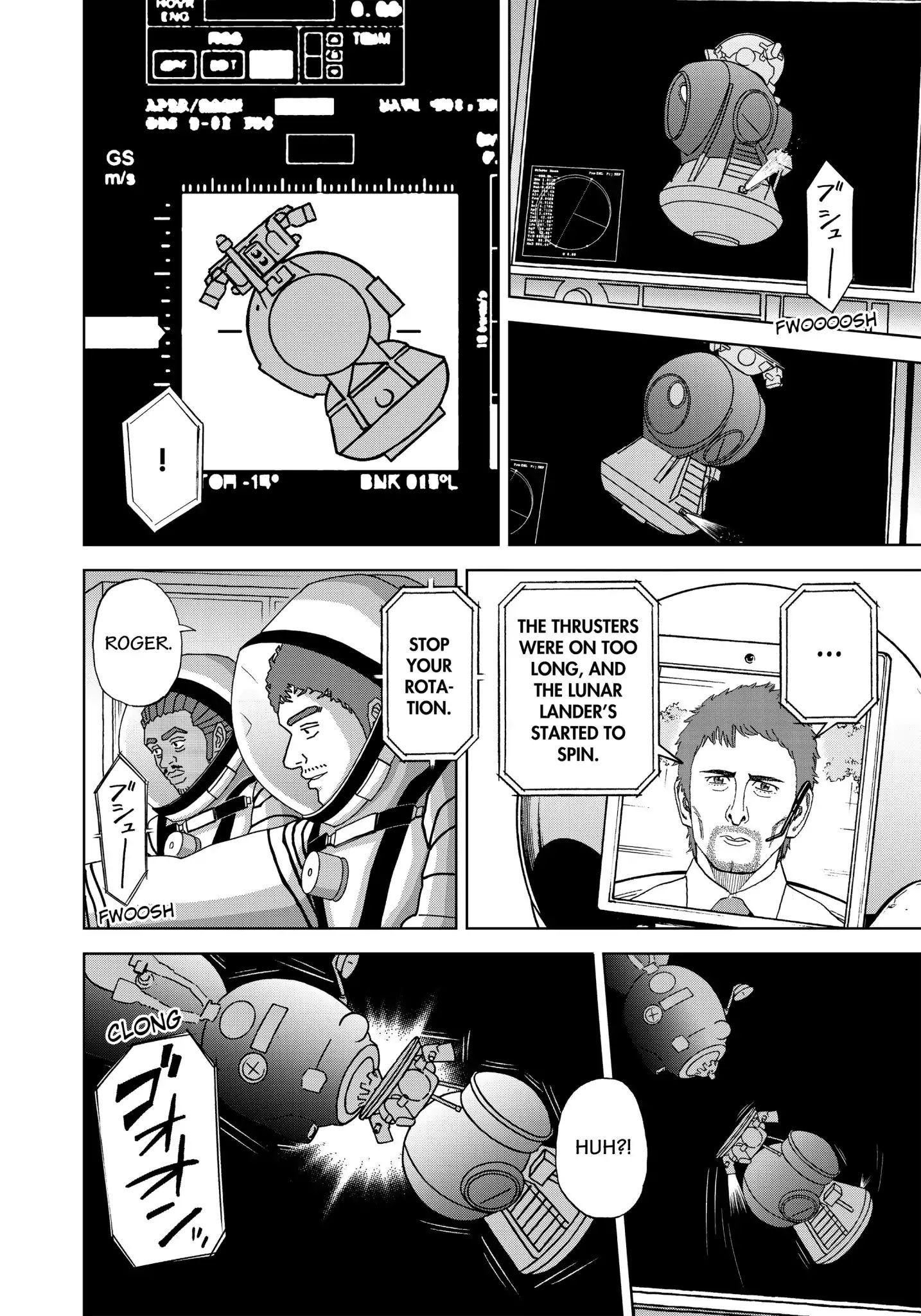 Uchuu Kyoudai - Chapter 339: Lunar Lander