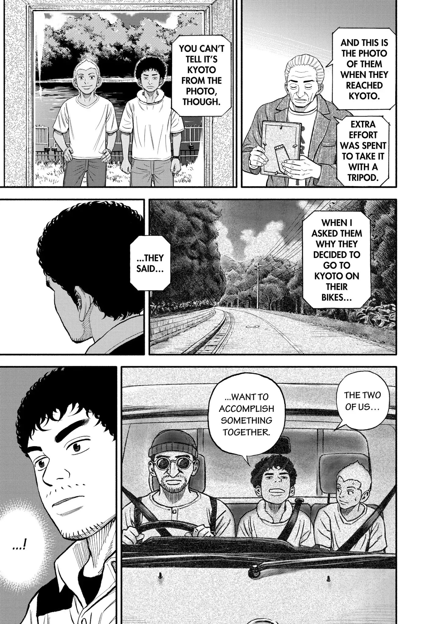 Uchuu Kyoudai - Chapter 343: Summer Brother