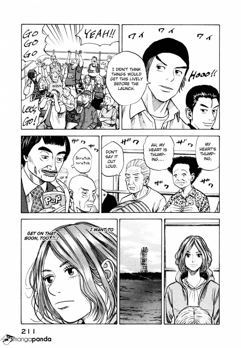 Uchuu Kyoudai - Chapter 58 : A Quiet Place