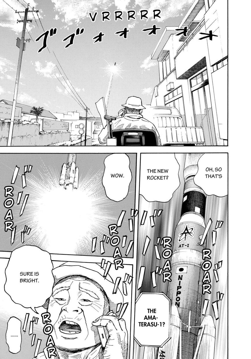 Uchuu Kyoudai - Chapter 212 : Those Who Bet