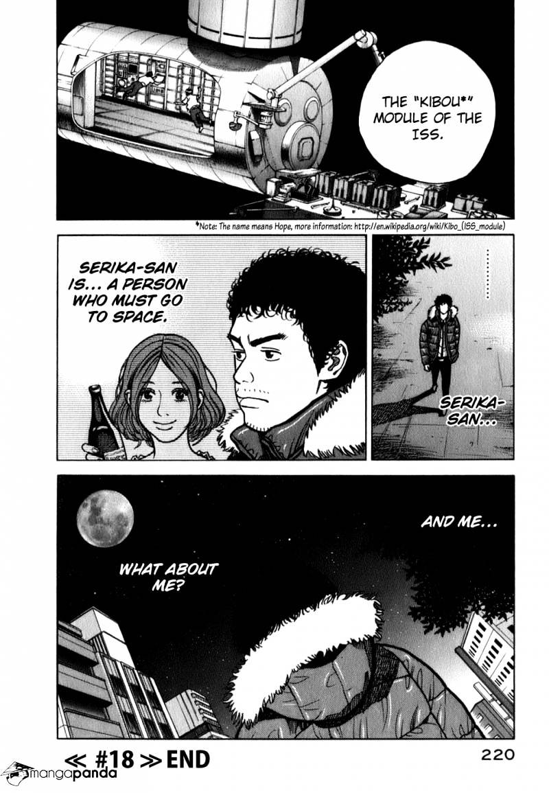 Uchuu Kyoudai - Chapter 18 : I Hope To Be At The Iss