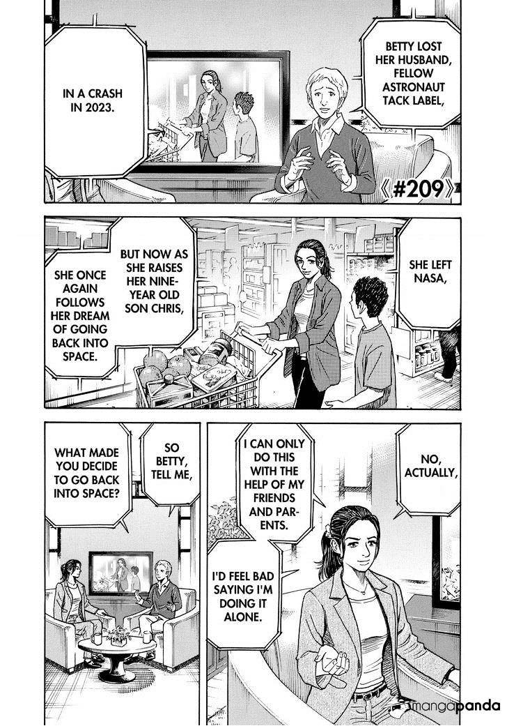 Uchuu Kyoudai - Chapter 209 : Galaxy Spice