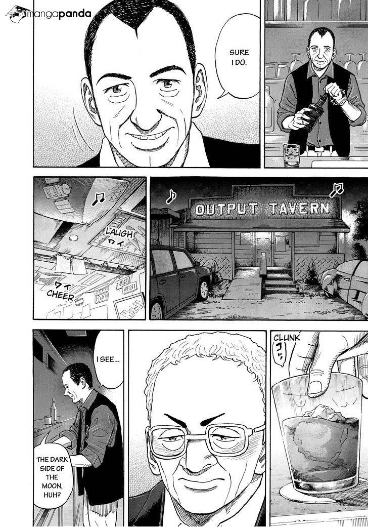 Uchuu Kyoudai - Chapter 209 : Galaxy Spice