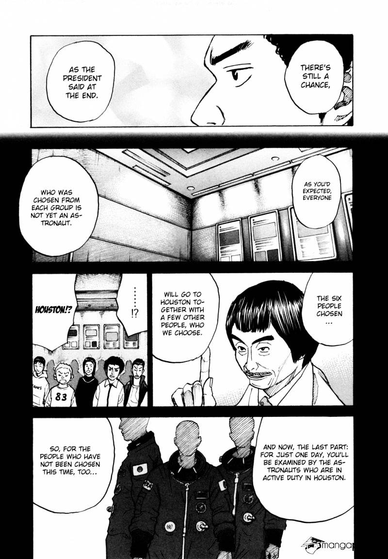 Uchuu Kyoudai - Chapter 40 : The Sky After A Long Time