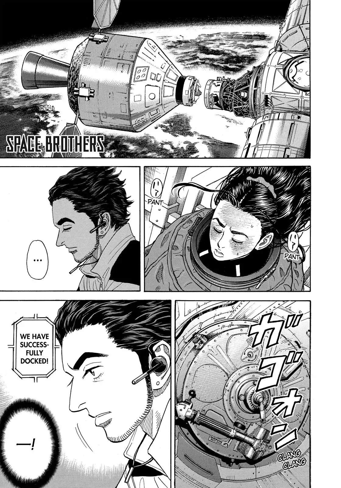 Uchuu Kyoudai - Chapter 319: Cure Her Together