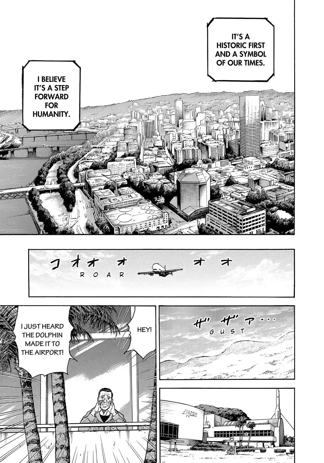 Uchuu Kyoudai - Chapter 324: Performer