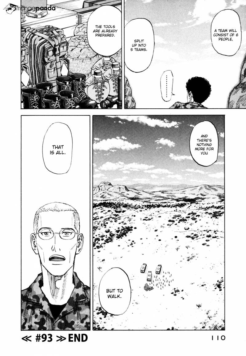 Uchuu Kyoudai - Chapter 93 : Training Start