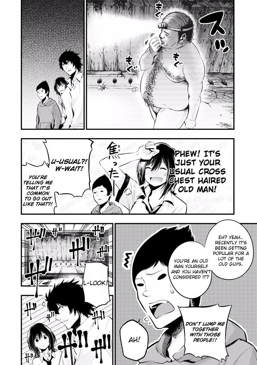 Mattaku Saikin No Tantei To Kitara - Chapter 7