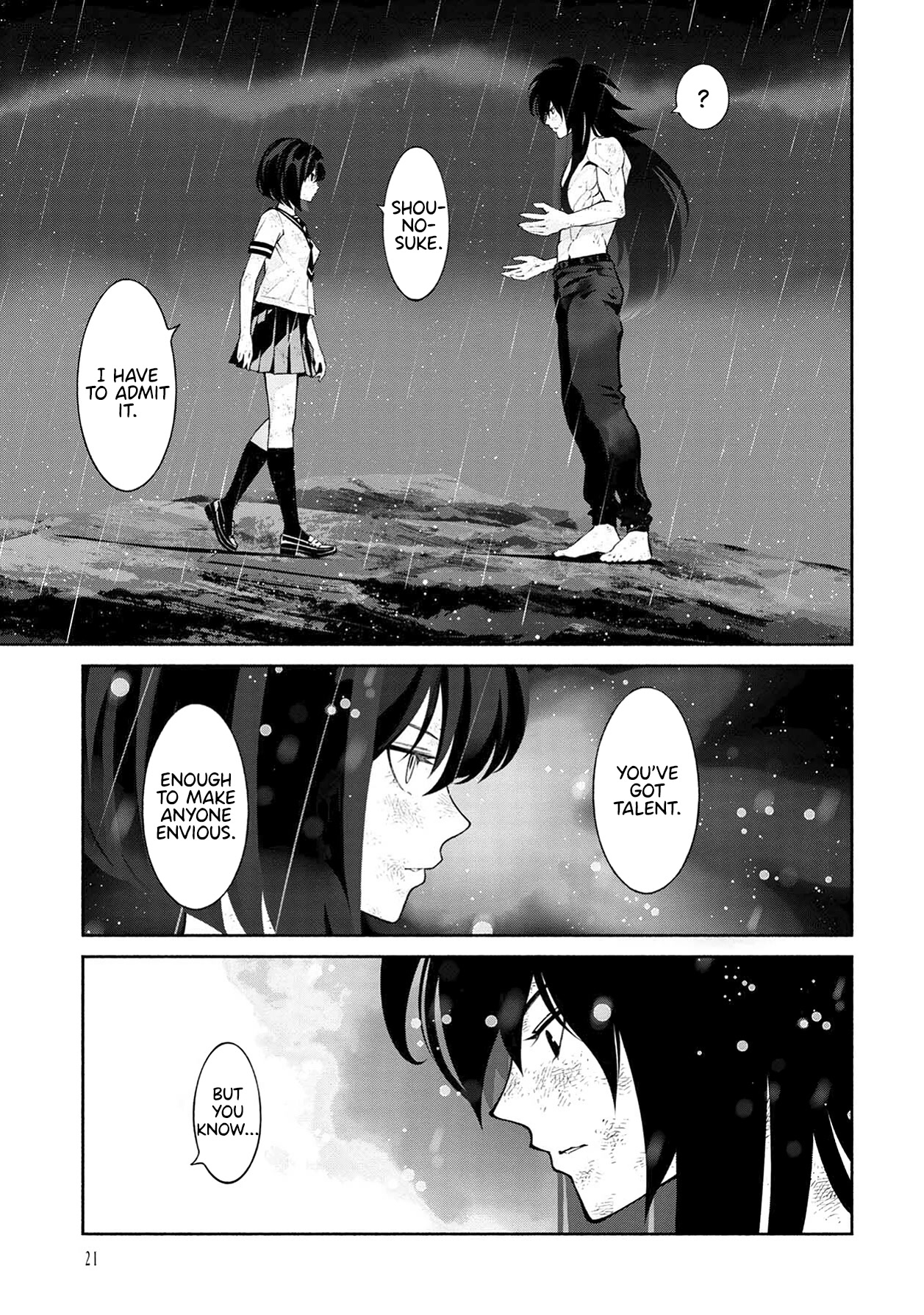 Murasaki - Chapter 12: Being Able To Do It With Friends