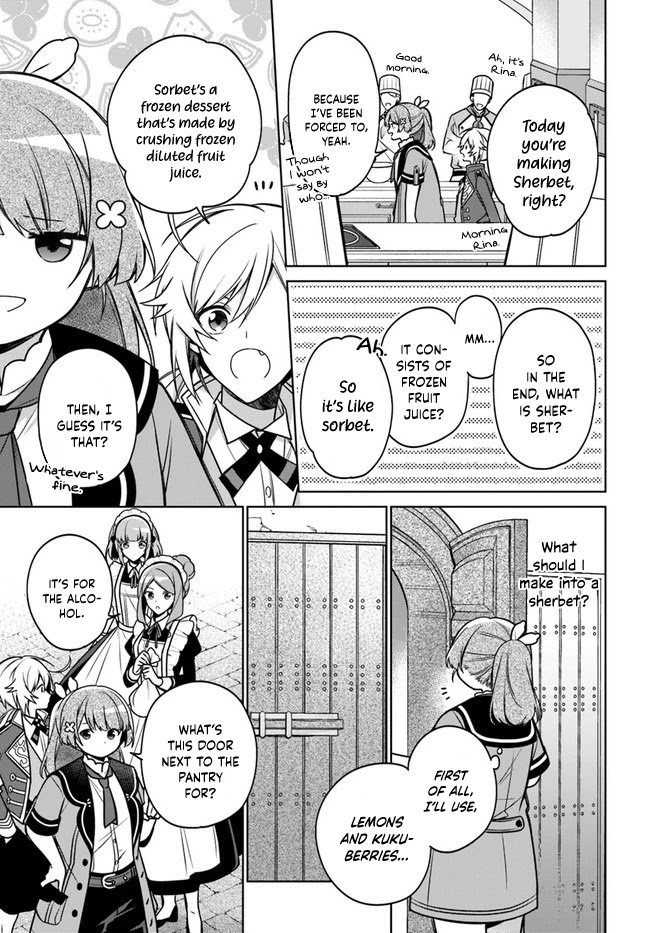 I'm Not The Saint, So I'll Just Leisurely Make Food At The Royal Palace - Chapter 12