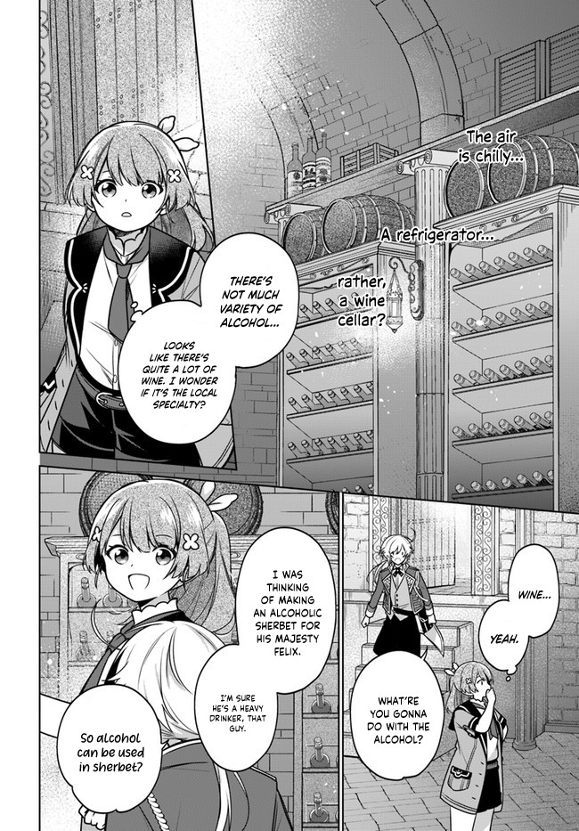 I'm Not The Saint, So I'll Just Leisurely Make Food At The Royal Palace - Chapter 12