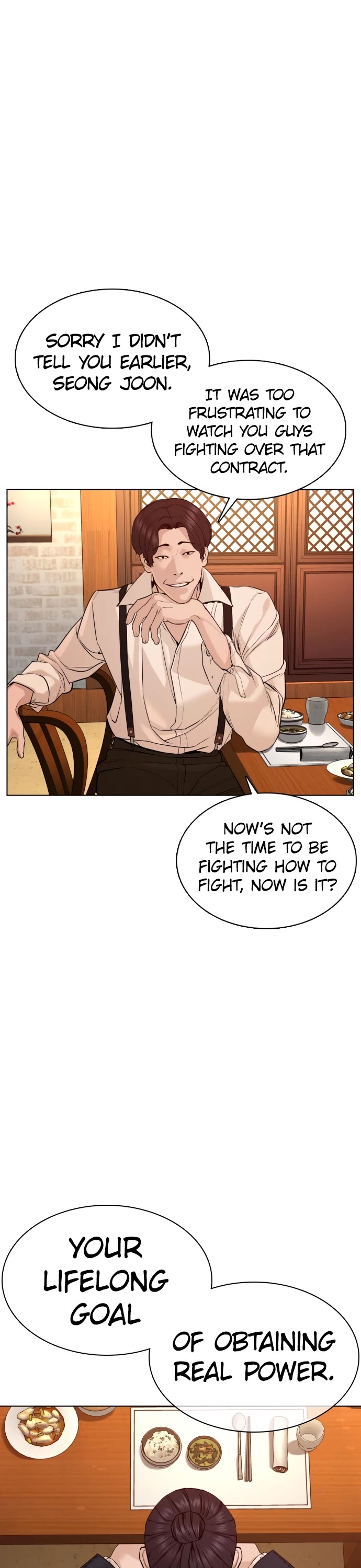 How To Fight - Chapter 83: Nice Revisionist History There