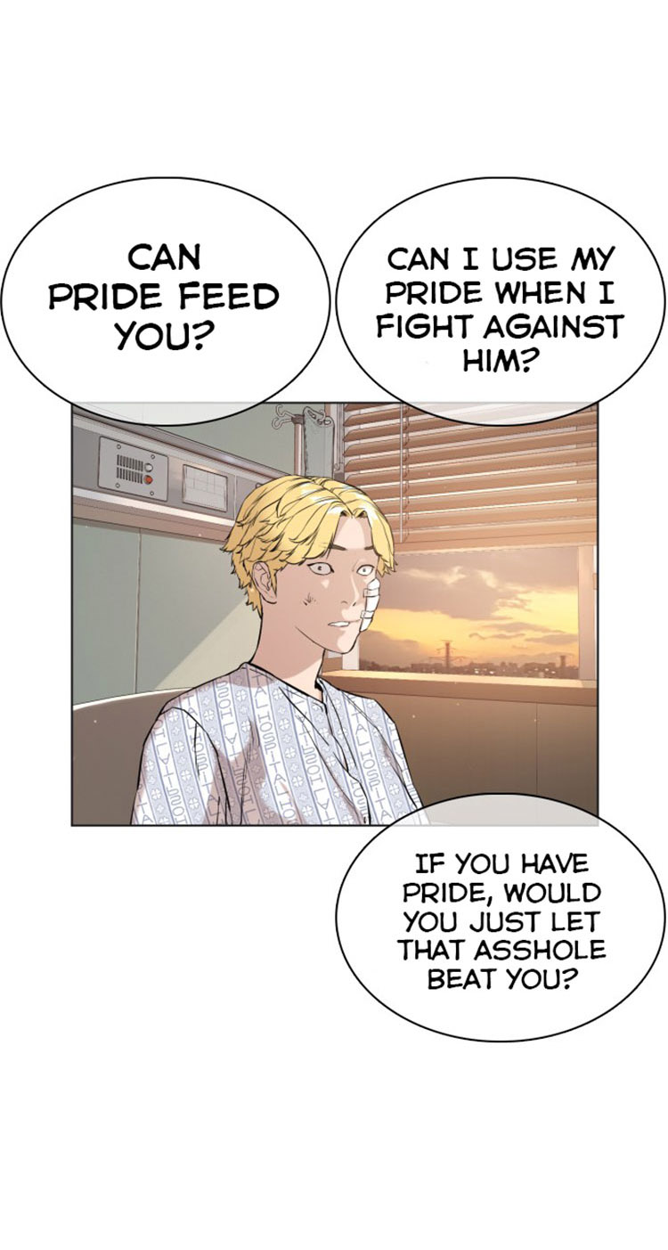 How To Fight - Chapter 15: Taekwondo's Not A Big Deal