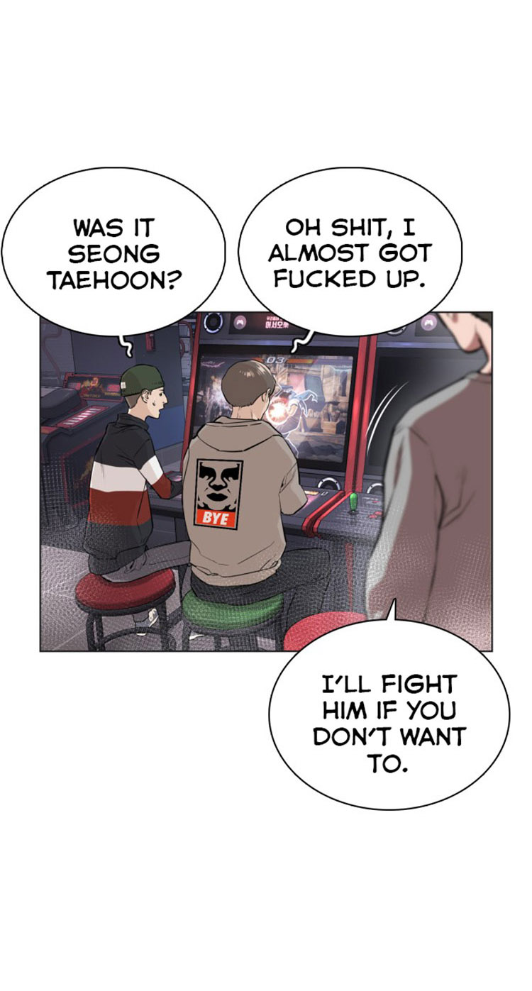 How To Fight - Chapter 15: Taekwondo's Not A Big Deal