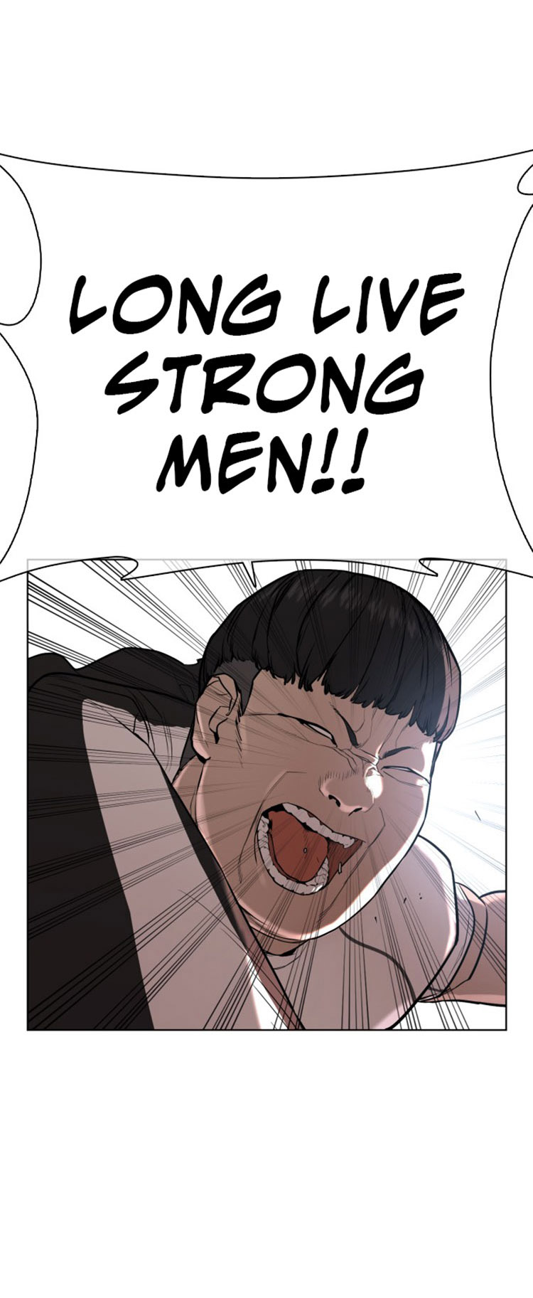 How To Fight - Chapter 24: Handsome Guys Must Die!