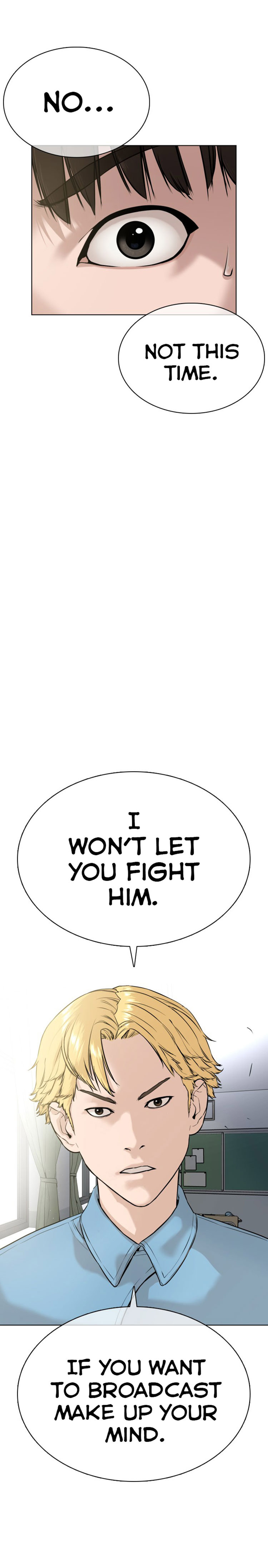 How To Fight - Chapter 24: Handsome Guys Must Die!