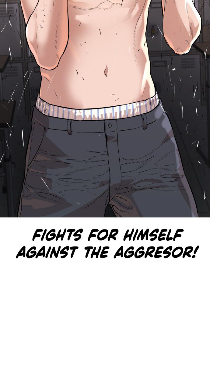 How To Fight - Chapter 2