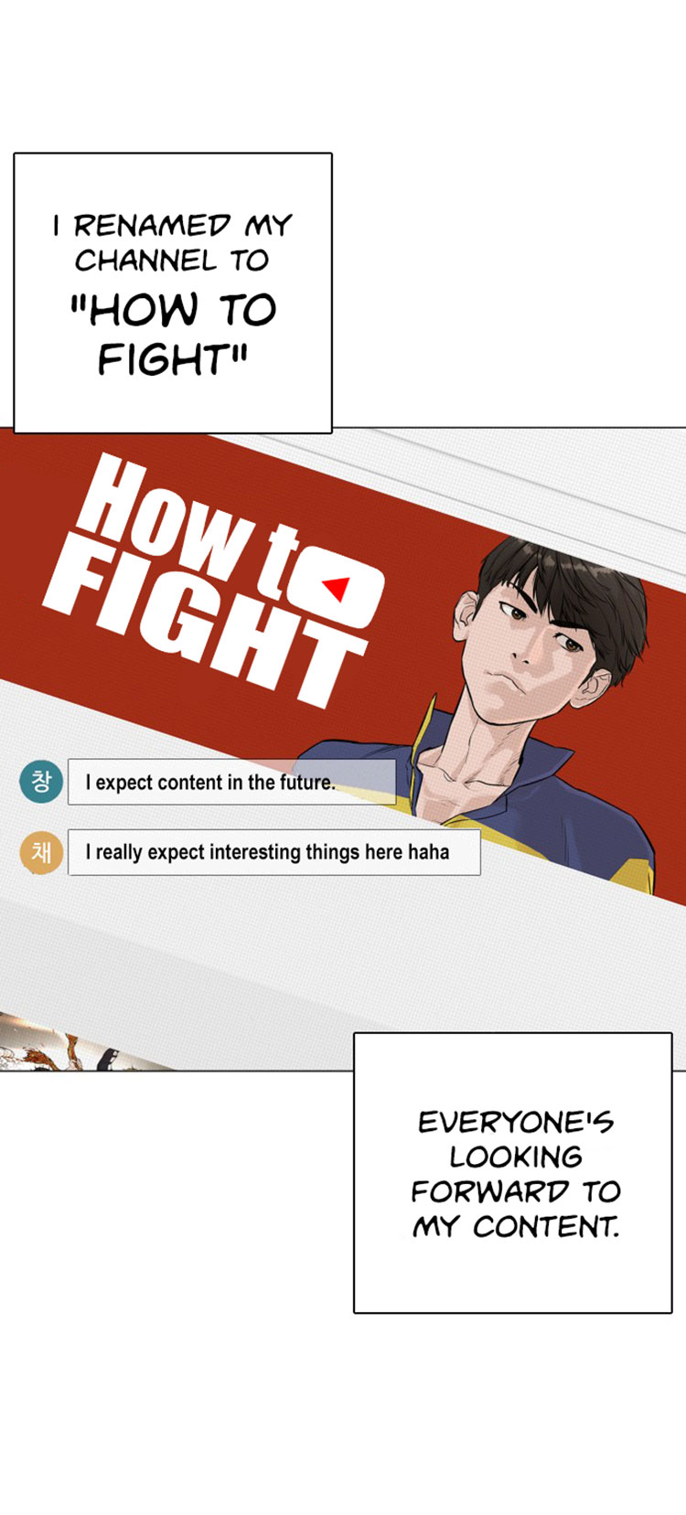 How To Fight - Chapter 4: No Excitement