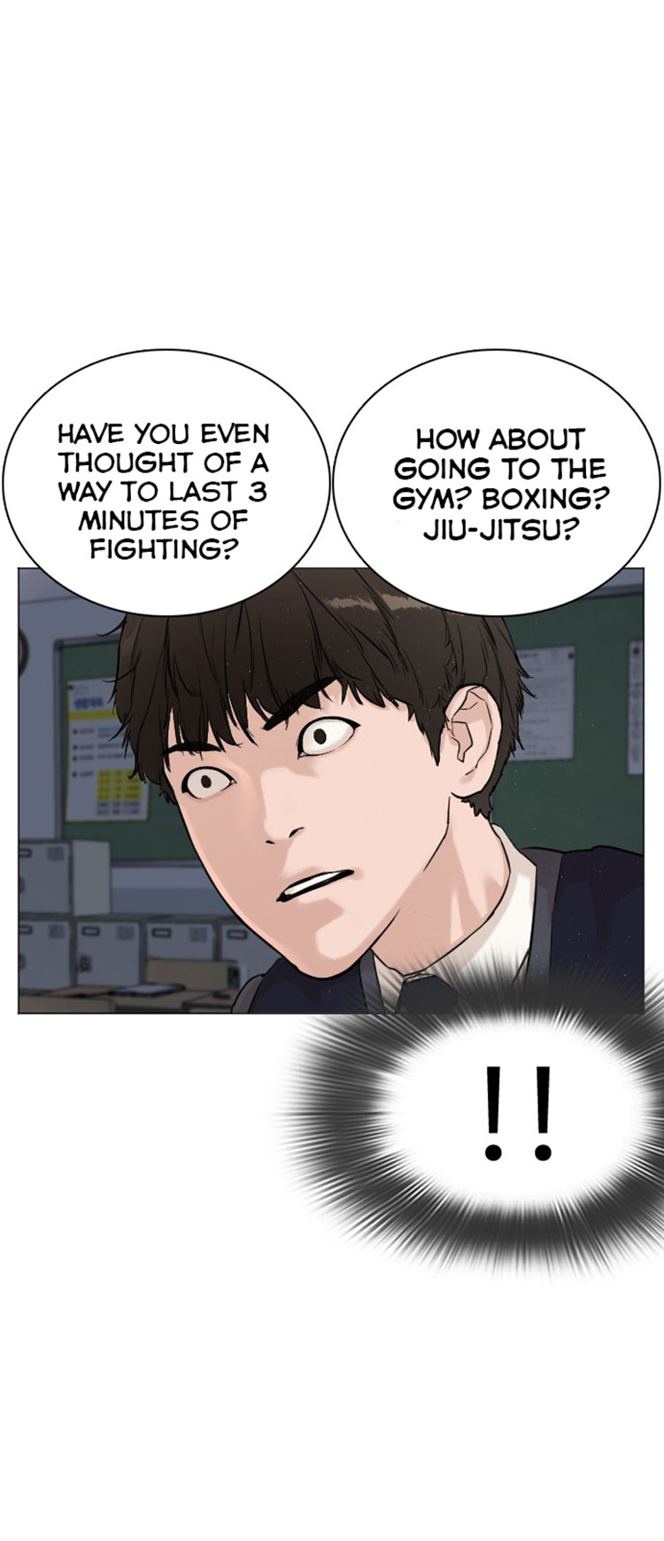 How To Fight - Chapter 4: No Excitement